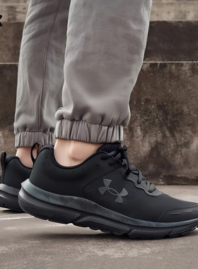 安德玛官方UA春夏Charged Assert 10 Camo男子运动跑步鞋3027036