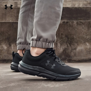 Camo男子运动跑步鞋 3027036 Assert 安德玛官方UA春夏Charged