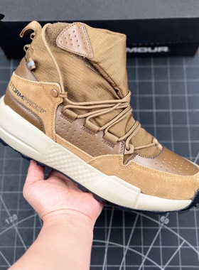 安德玛官方UA秋冬男鞋保暖训练缓震耐磨户外登山运动靴3027681