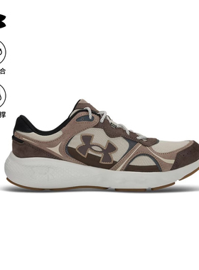 安德玛UA男鞋运动鞋Vantage跑步绒面革柔韧训练健身休闲鞋6003783