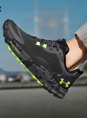 安德玛男子跑步鞋Charged缓震回弹轻便耐磨缓震户外运动休闲鞋