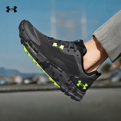 安德玛男Charged缓震运动跑步鞋