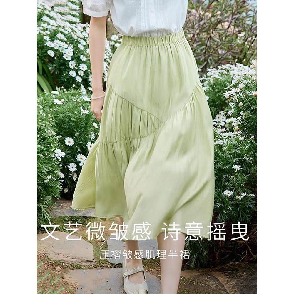 文艺垂感半身长裙女2026年夏季新款松紧腰百搭显瘦a字裙子小个子