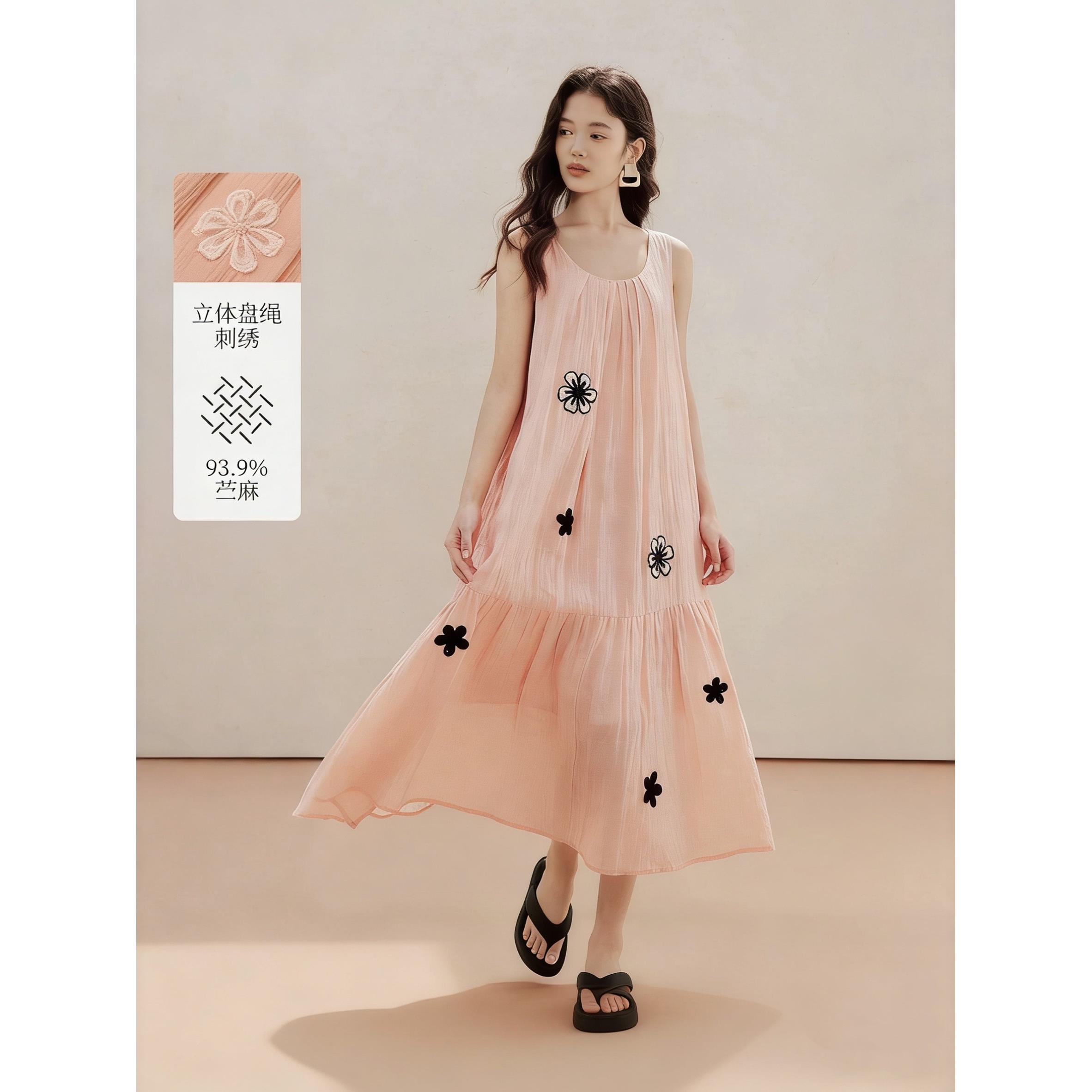 商场同款苎麻刺绣背心连衣裙2026夏季女装新款无袖显瘦慵懒风长裙
