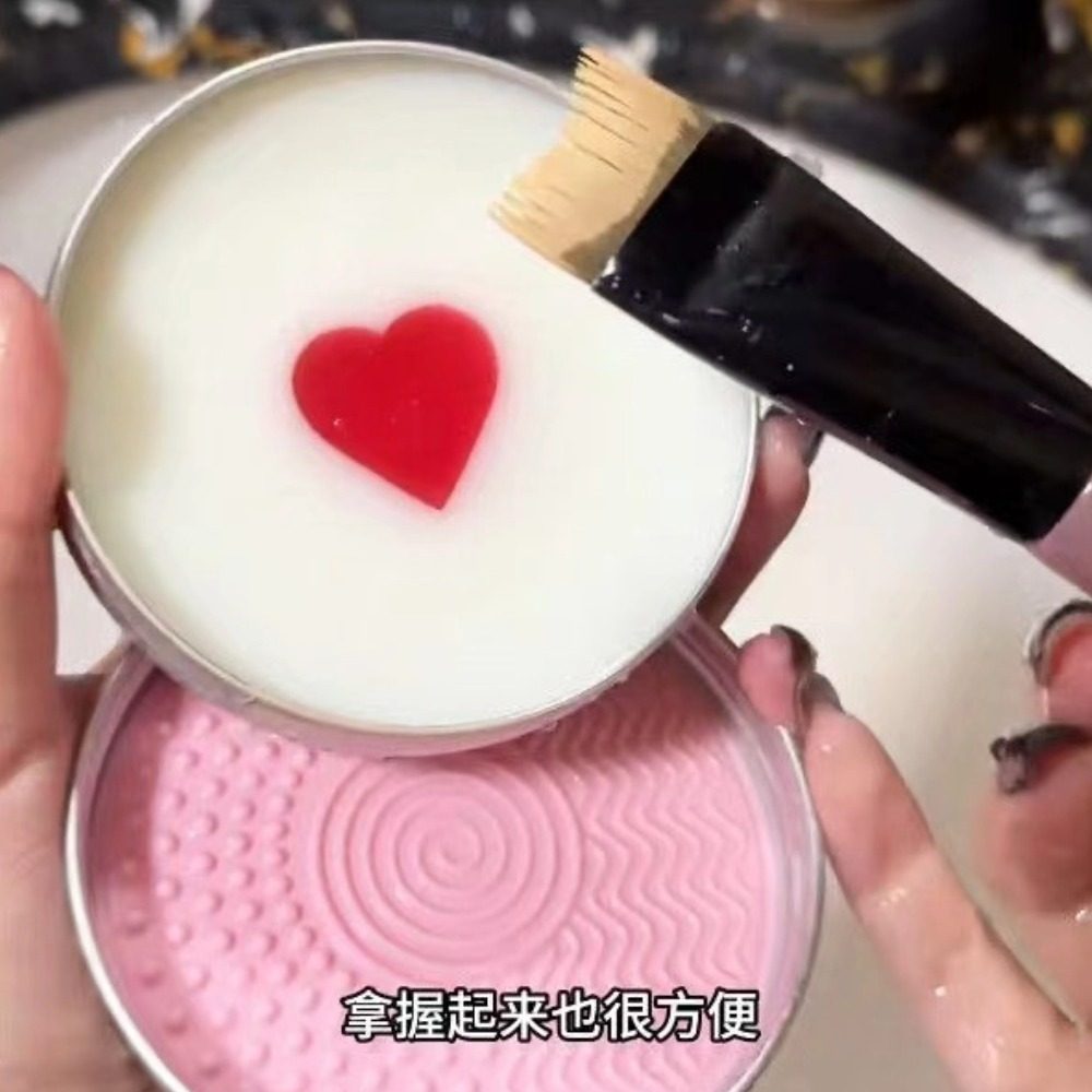化妆刷洗刷皂粉扑美妆蛋清洁工具迷你便携清洗剂手工清洁皂,彩妆/香水/美妆工具,美妆工具清洗剂/清洗液,淘宝优惠券,粉丝福利购,淘宝优惠卷