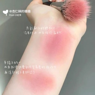 斜角腮红刷点彩刷小号超软化妆师专业自然蓬松便携新手化妆刷腮红