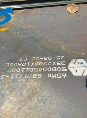 60Si2MnA弹簧钢板65mn激光数控切割30CrMnSiA 1Cr6Si2Mo 16mncr5