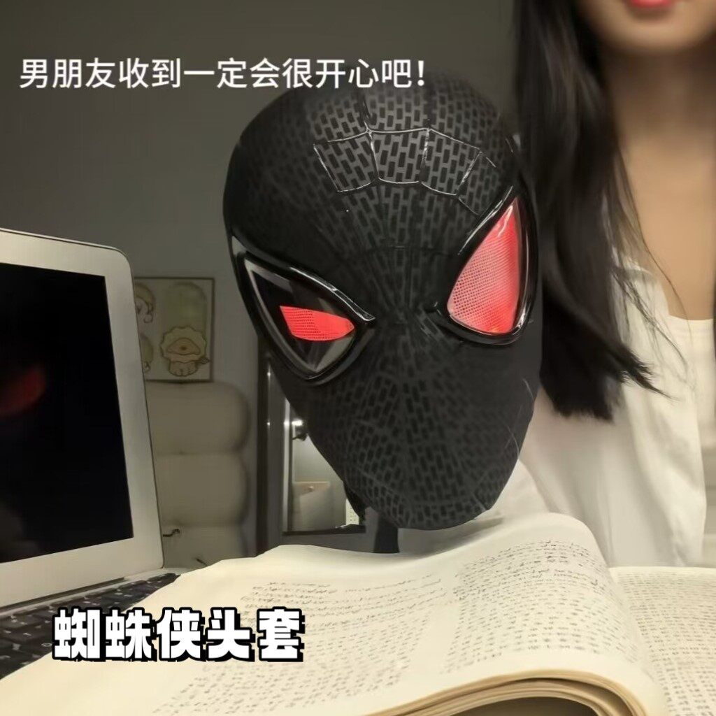 蜘蛛侠超凡发光可动头套礼盒装
