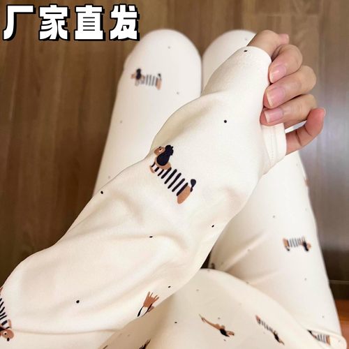 腊肠小狗保暖内衣套装保暖贴身