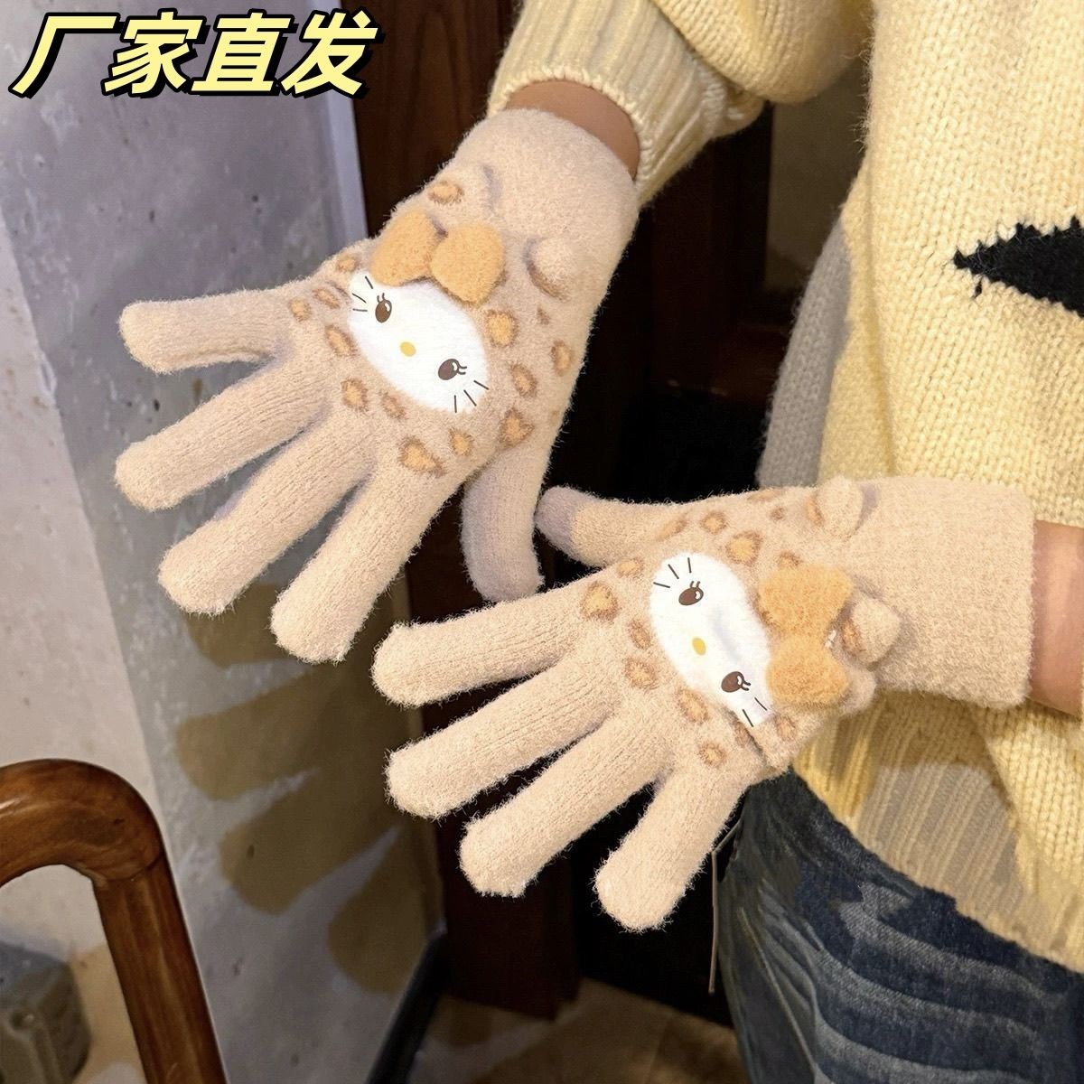 韩版豹纹猫咪手套女款冬季加绒保暖防风骑行学生五指可触屏五指套