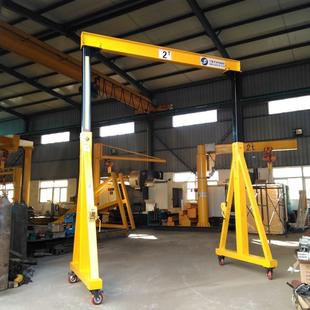 无轨 龙门吊手推万向龙门架移动升降式 FT2 02供应2吨吨5吨移动式