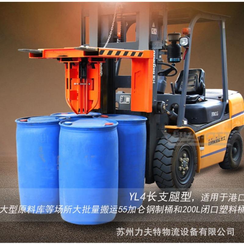 包邮叉车油桶夹一抓四200L铁桶搬运车吊钳圆桶鹰嘴装卸吊具神器