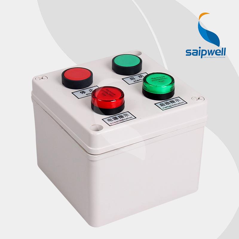 厂家125*125*100四孔套装按钮控制盒户外防水按钮接线开关盒