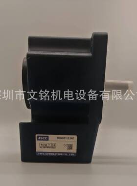 90G(F)20RT90G(F)25RT90G(F)30RTJCSS直角标准减速箱
