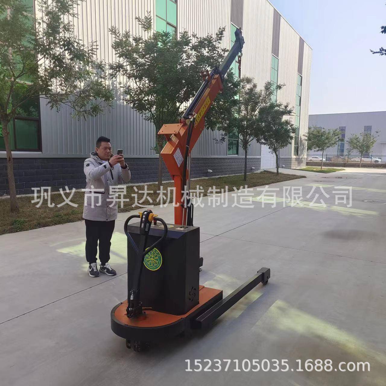 小型电动行走平衡式搬运小吊机手推电动行走可旋转悬臂吊起重机