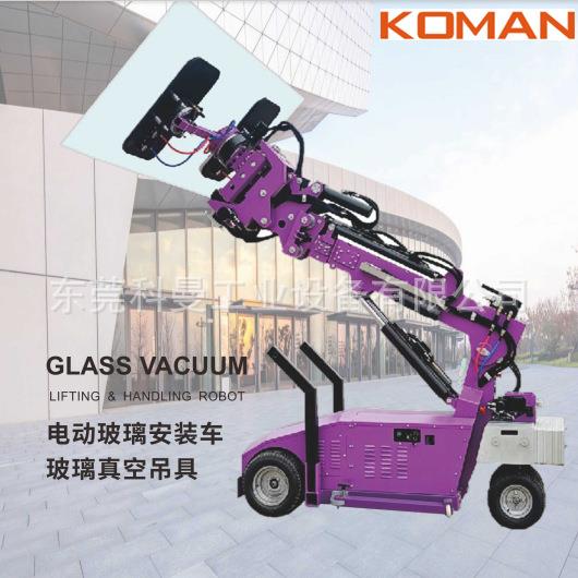 智能多功能安装幕墙玻璃真空吸盘车吸石板铝合金板翻转电动机械车