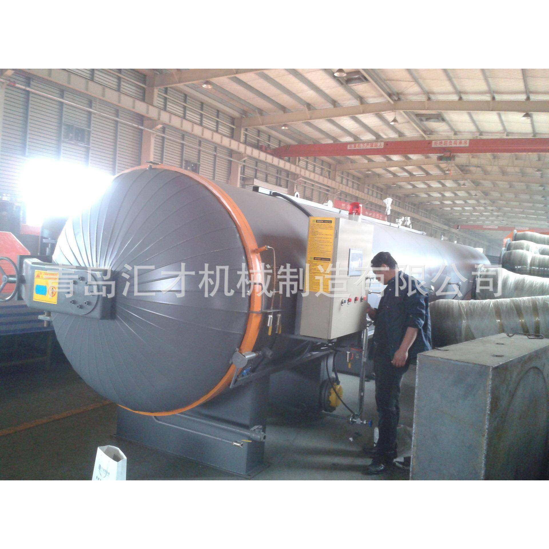 动态脱硫罐电加热导热油加热蒸汽加热