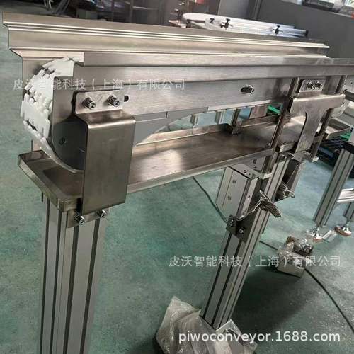 昆山/宁波/江苏柔性链线铝型材不锈钢折弯机身44-295mm链宽设计