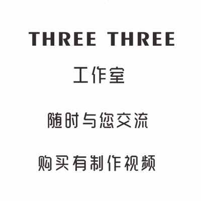 手工皮具工具DIY制作套餐 新人选皮革材料包套装 手缝植鞣牛皮包 居家布艺 其他/配件/DIY/缝纫 原图主图