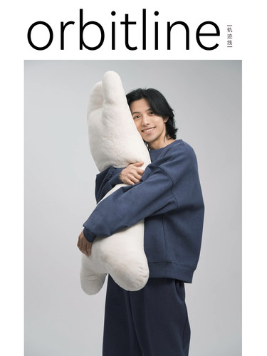orbitline 运动卫衣 海岸蓝 圆领中性宽松 休闲居家服 范李猿同款
