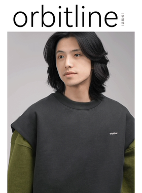 orbitline 无袖卫衣 松柏绿 运动外搭  500克重磅 范李猿同款