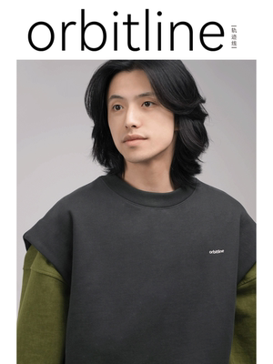 orbitline 无袖卫衣 松柏绿 运动外搭  500克重磅 范李猿同款