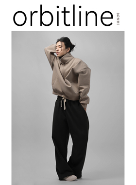 orbitline 高领卫衣 岩溪灰 立领拉链 运动卫衣 情侣 范李猿同款