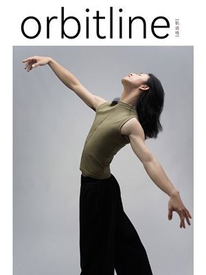 orbitline  微领背心 芦苇绿  中性 运动 舞蹈 瑜伽 范李猿同款