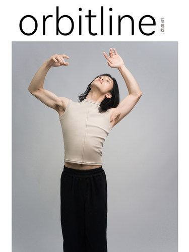 orbitline  微领背心 芦苇米 中性 运动 舞蹈 瑜伽 范李猿同款