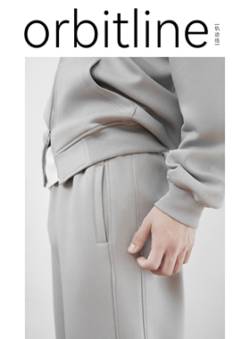 orbitline 运动裤 柔软休闲裤居家舒适直筒裤 莫奈灰水墨黑范李猿