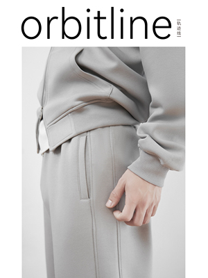 orbitline 运动裤 柔软休闲裤居家舒适直筒裤 莫奈灰水墨黑范李猿