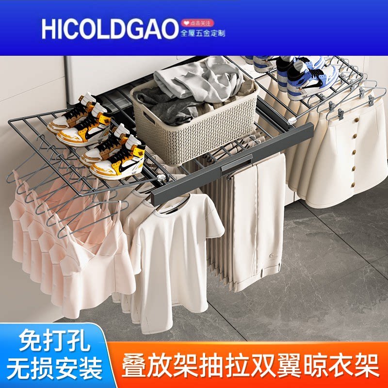悍高适用洗衣机烘干机叠放架上下连接洗烘套装配件抽拉晾衣架图片