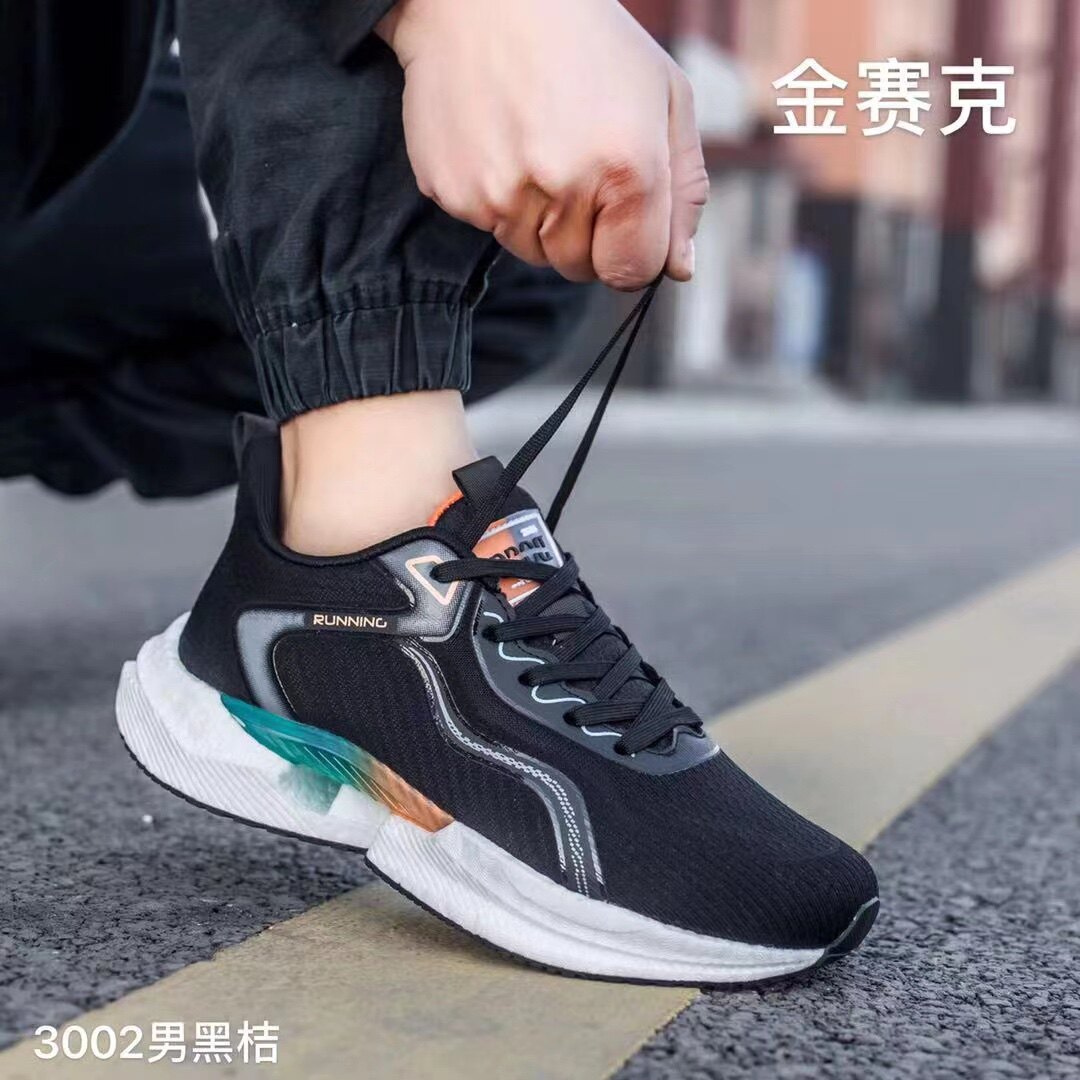 金赛克3002男女情侣款运动鞋跑步鞋透气网面鞋超轻单鞋春秋2023