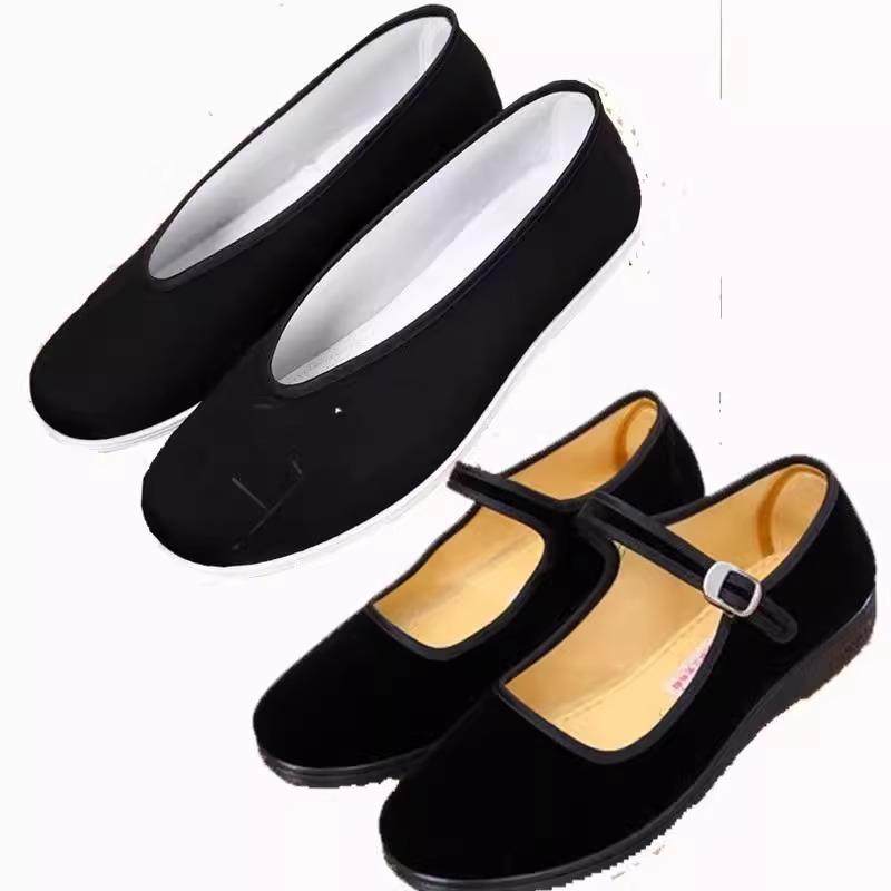 成人男女复古老式圆口老北京布鞋礼仪平跟软底防滑工作演出舞蹈鞋,童鞋/婴儿鞋/亲子鞋,演出小黑鞋,淘宝优惠券,粉丝福利购,淘宝优惠卷