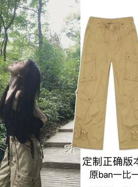 鞠婧祎同款工装裤废土风美拉德抽绳可调节宽松休闲时尚百搭阔腿裤