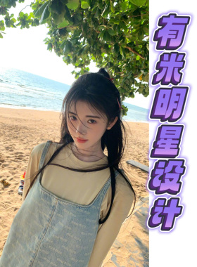 鞠婧祎明星同款牛仔裙字母印花浅蓝色高级感小众百搭娃娃裙短裙女