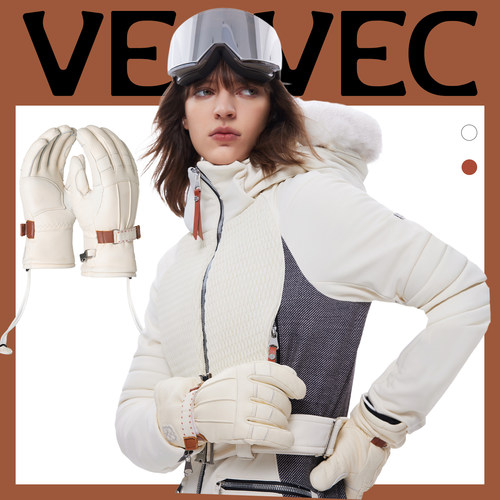 VECVEVC羊皮耐磨保暖滑雪手套