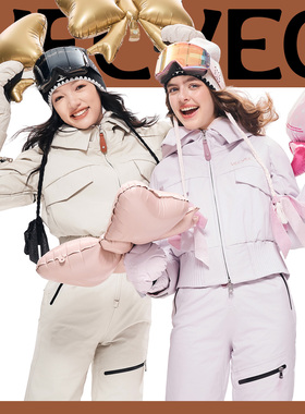 VECVEC滑雪服短款羽绒外套少女保暖百搭高腰显瘦户外运动单板双板