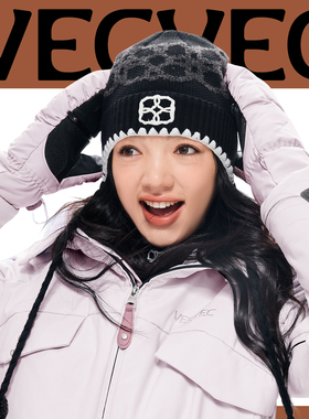 VECVEC滑雪针织帽蝴蝶结时尚百搭户外运动秋冬保暖防寒女滑雪装备