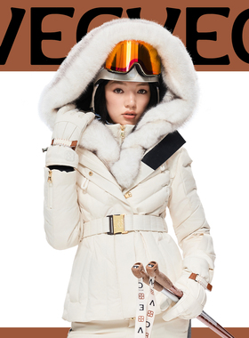 VECVEC贵妇风羽绒服户外休闲运动修身时尚保暖防水鹅绒双板滑雪服
