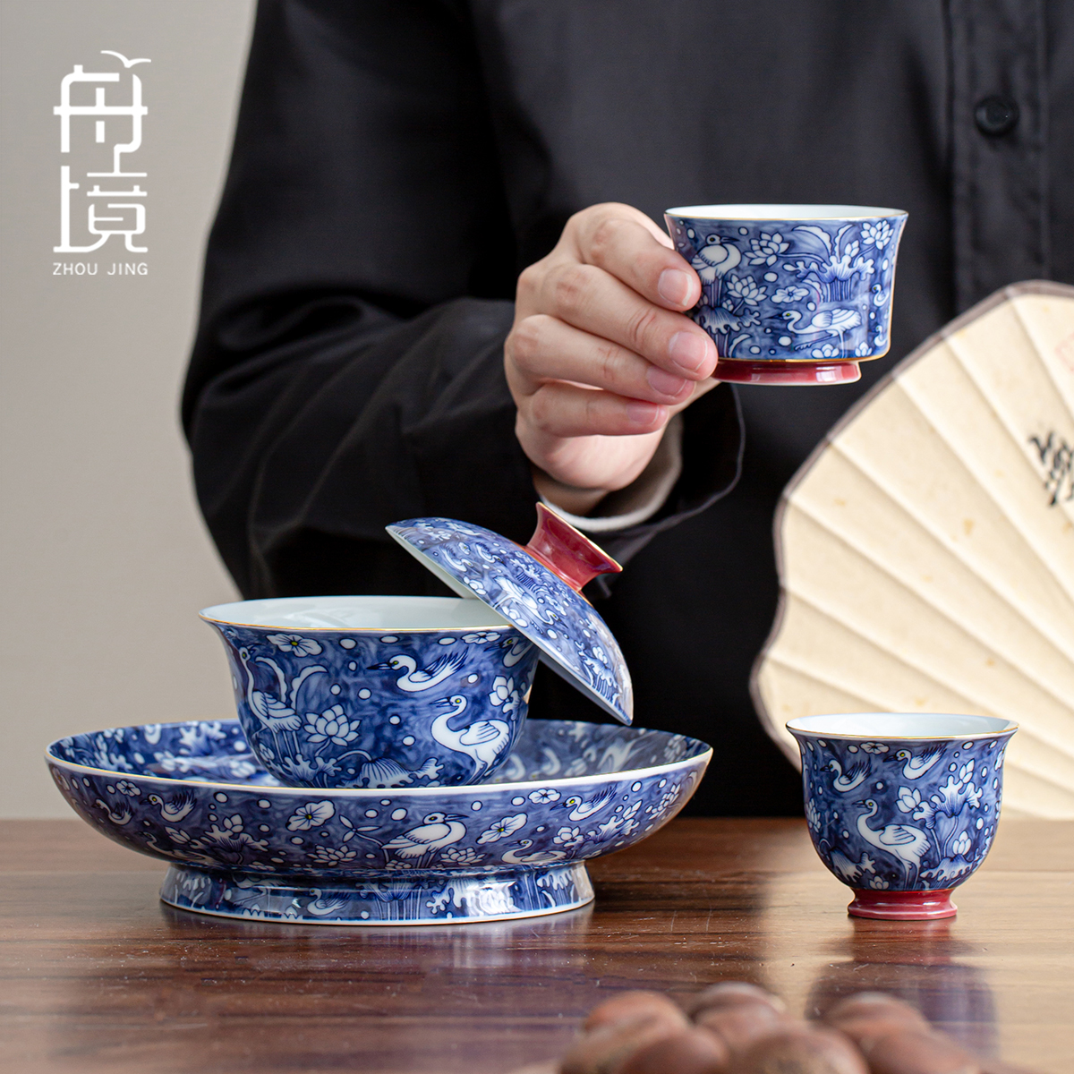 高档青花马蹄盖碗壶承个人专用三才泡茶碗陶瓷带盖子喝茶功夫茶杯