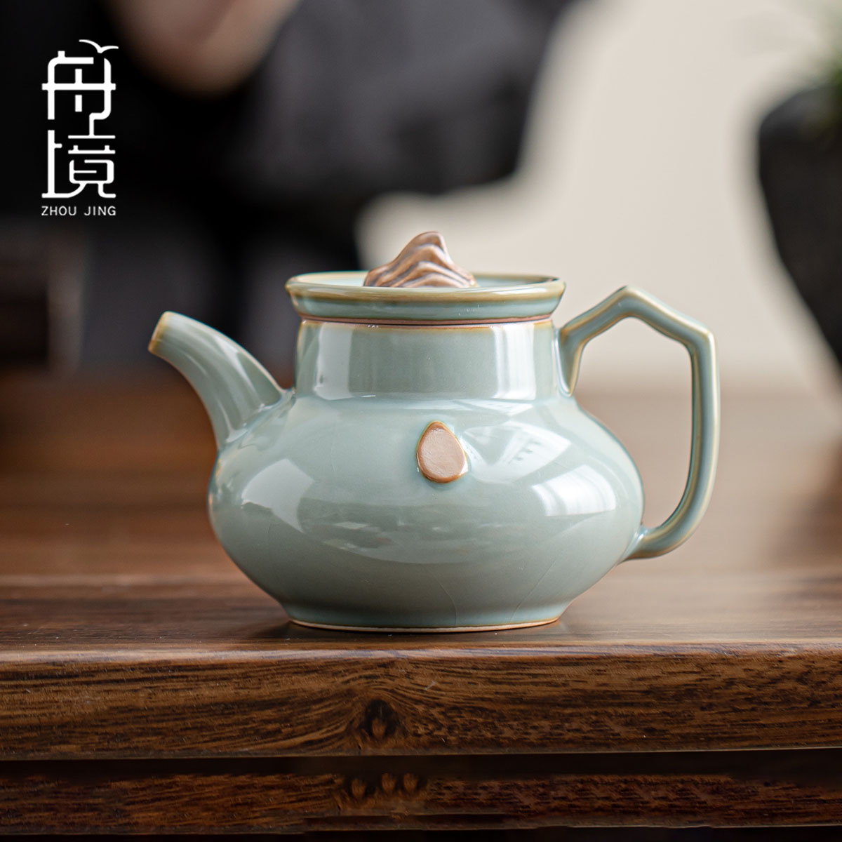 高档汝窑茶壶单壶个人专用泡茶家用陶瓷小壶轻奢功夫茶具泡茶神器