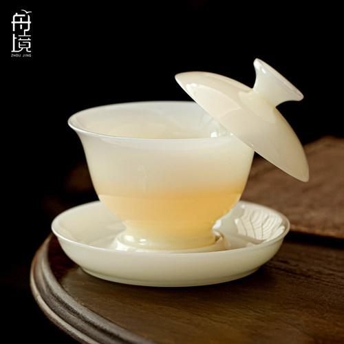 璞玉白瓷悬停盖碗功夫茶具不烫手