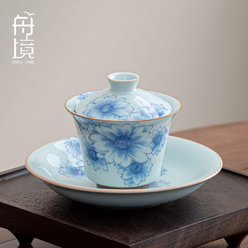 舟境高档三才盖碗2026新款家用陶瓷泡茶碗带盖喝茶盏不烫手敬茶碗