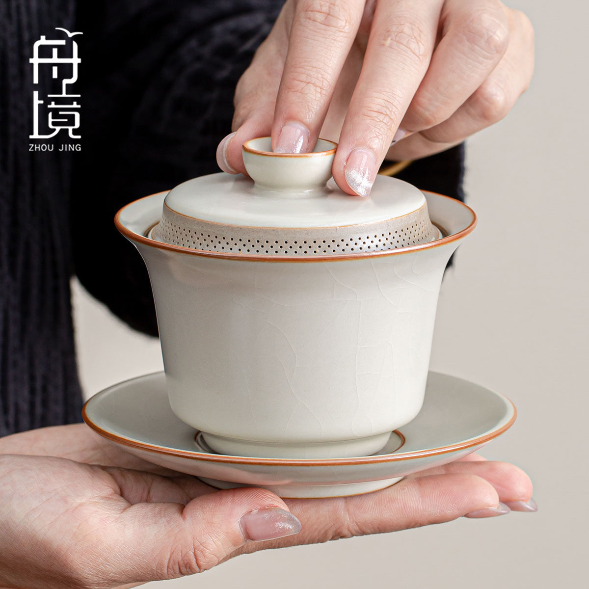 舟境高档汝窑盖碗茶杯家用单个高档陶瓷带盖三才泡茶碗大号喝茶盏