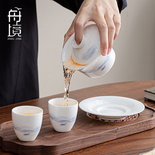 舟境羊脂玉瓷三才盖碗茶杯单个家用不烫手茶碗带盖陶瓷喝茶泡茶盏