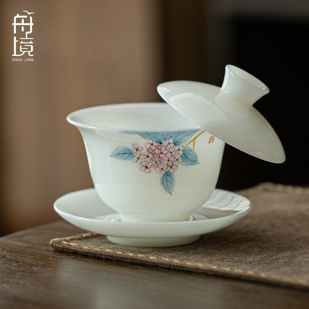 羊脂玉瓷冰种璞玉茶具套装家用高档不烫手陶瓷盖碗茶杯礼盒装送礼,餐饮具,盖碗,淘宝优惠券,粉丝福利购,淘宝优惠卷