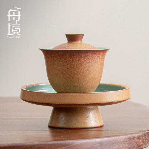 高端茶沫釉二才盖碗单个防烫茶碗带盖家用喝茶泡茶陶瓷敬茶碗轻奢