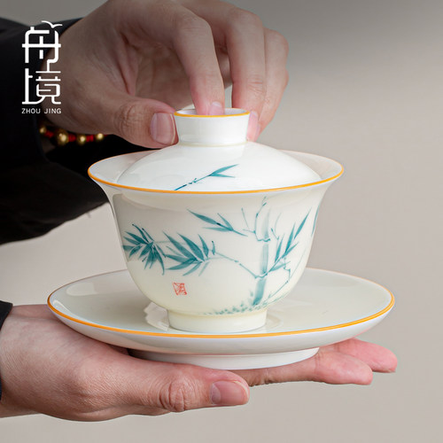 高端手绘羊脂玉盖碗茶杯单个家用大容量不烫手喝茶高档陶瓷泡茶碗