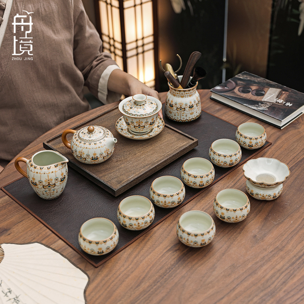 2026新品汝窑开片功夫茶具茶杯陶瓷品茗杯主人杯家用喝茶高端送礼
